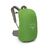 Рюкзак туристический Osprey Escapist 25 tan concrete - S/M - сірий (009.3371), изображение 4 Рюкзак туристический Osprey Escapist 25 tan concrete - S/M - сірий (009.3371), изображение 4