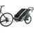 Коляска Thule Chariot Cross Single (Alaska) (TH 10202022), изображение 2 Коляска Thule Chariot Cross Single (Alaska) (TH 10202022), изображение 2
