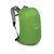 Рюкзак туристический Osprey Hikelite 26 black O/S (009.3347), изображение 4 Рюкзак туристический Osprey Hikelite 26 black O/S (009.3347), изображение 4