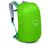Рюкзак туристический Osprey Hikelite 26 escapade green O/S (009.3352), изображение 3 Рюкзак туристический Osprey Hikelite 26 escapade green O/S (009.3352), изображение 3