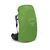 Рюкзак туристический Osprey Atmos AG LT 65 black L/XL (009.3275), изображение 5 Рюкзак туристический Osprey Atmos AG LT 65 black L/XL (009.3275), изображение 5