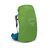 Рюкзак туристический Osprey Atmos AG LT 65 night shift/scoria blue L/XL (009.3277), изображение 5 Рюкзак туристический Osprey Atmos AG LT 65 night shift/scoria blue L/XL (009.3277), изображение 5