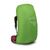 Рюкзак туристический Osprey Aura AG 65 enchantment purple WM/L (009.2800), изображение 7 Рюкзак туристический Osprey Aura AG 65 enchantment purple WM/L (009.2800), изображение 7