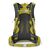 Рюкзак туристический Osprey Downburst 26 Men's babylonica yellow O/S (009.3556), изображение 3 Рюкзак туристический Osprey Downburst 26 Men's babylonica yellow O/S (009.3556), изображение 3