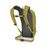 Рюкзак туристичний Osprey Glade 12 babylonica yellow O/S (009.3474), зображення 4 Рюкзак туристичний Osprey Glade 12 babylonica yellow O/S (009.3474), зображення 4