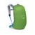 Рюкзак туристический Osprey Hikelite 18 atlas blue O/S (009.3354), изображение 5 Рюкзак туристический Osprey Hikelite 18 atlas blue O/S (009.3354), изображение 5