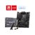 Материнская плата MSI MAG B850 TOMAHAWK MAX WIFI, изображение 5 Материнская плата MSI MAG B850 TOMAHAWK MAX WIFI, изображение 5