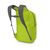 Рюкзак туристический Osprey Ultralight Stuff Pack limon O/S (009.3251), изображение 2 Рюкзак туристический Osprey Ultralight Stuff Pack limon O/S (009.3251), изображение 2