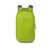 Рюкзак туристический Osprey Ultralight Stuff Pack limon O/S (009.3251), изображение 4 Рюкзак туристический Osprey Ultralight Stuff Pack limon O/S (009.3251), изображение 4