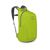 Рюкзак туристический Osprey Ultralight Stuff Pack limon O/S (009.3251) Рюкзак туристический Osprey Ultralight Stuff Pack limon O/S (009.3251)