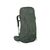 Рюкзак туристический Osprey Kestrel 68 bonsai green S/M (009.3303) Рюкзак туристический Osprey Kestrel 68 bonsai green S/M (009.3303)