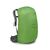 Рюкзак туристический Osprey Stratos 34 tunnel vision grey - O/S - сірий (009.2841), изображение 3 Рюкзак туристический Osprey Stratos 34 tunnel vision grey - O/S - сірий (009.2841), изображение 3