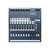 Микшерный пульт Soundcraft EPM8-EU (SCR-RW5735EU) Микшерный пульт Soundcraft EPM8-EU (SCR-RW5735EU)