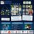 Настольная игра Geekach Games ИИ. Космическое приключение (AI Space Puzzle) (укр.) (GKCH214ai), изображение 12 Настольная игра Geekach Games ИИ. Космическое приключение (AI Space Puzzle) (укр.) (GKCH214ai), изображение 12