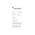 Зарядний пристрій XO L101 PD + QC3.0 (1USB/2Type-C/20W) + USB - MicroUSB White (XO-L101-WH), зображення 4 Зарядний пристрій XO L101 PD + QC3.0 (1USB/2Type-C/20W) + USB - MicroUSB White (XO-L101-WH), зображення 4