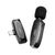 Мікрофон XO MKF08B з придушенням шуму lightning Black (XO MKF08B-IP), зображення 2 Мікрофон XO MKF08B з придушенням шуму lightning Black (XO MKF08B-IP), зображення 2