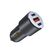 Зарядное устройство XO CC45 1 USB QC 3.0 + 2 Type-C PD (60W) Black (XO-CC45-BK), изображение 2 Зарядное устройство XO CC45 1 USB QC 3.0 + 2 Type-C PD (60W) Black (XO-CC45-BK), изображение 2