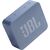 Акустична система JBL Go Essential 2 Blue (JBLGOES2BLUEU), зображення 8 Акустична система JBL Go Essential 2 Blue (JBLGOES2BLUEU), зображення 8