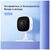 Камера видеонаблюдения TP-Link Tapo C100 (TAPO-C100), изображение 4 Камера видеонаблюдения TP-Link Tapo C100 (TAPO-C100), изображение 4