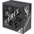 Блок живлення ASUS 850W ROG STRIX (90YE00W2-B0NA00), зображення 10 Блок живлення ASUS 850W ROG STRIX (90YE00W2-B0NA00), зображення 10