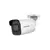 Камера видеонаблюдения Hikvision DS-2CD2021G1-I(C) (2.8) Камера видеонаблюдения Hikvision DS-2CD2021G1-I(C) (2.8)