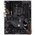 Материнская плата ASUS TUF GAMING B550-PLUS WIFI II Материнская плата ASUS TUF GAMING B550-PLUS WIFI II