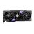 Видеокарта MSI GeForce RTX5070 Ti 16GB GAMING TRIO OC PLUS (RTX 5070 Ti 16G GAMING TRIO OC PLUS) Видеокарта MSI GeForce RTX5070 Ti 16GB GAMING TRIO OC PLUS (RTX 5070 Ti 16G GAMING TRIO OC PLUS)