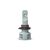 Автолампа Philips 11005U51X2 Автолампа Philips 11005U51X2
