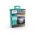 Автолампа Philips 11258U51X2, изображение 3 Автолампа Philips 11258U51X2, изображение 3