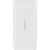 Батарея универсальная Canyon PB-109 10000 mAh PD/18W QC/3.0/20W White (CNE-CPB1009W) Батарея универсальная Canyon PB-109 10000 mAh PD/18W QC/3.0/20W White (CNE-CPB1009W)