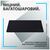 Коврик для мышки Logitech G440 Gaming Mouse Pad Black (943-000792), изображение 6 Коврик для мышки Logitech G440 Gaming Mouse Pad Black (943-000792), изображение 6
