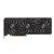 Видеокарта ASUS GeForce RTX4070Ti SUPER 16Gb PRIME OC (PRIME-RTX4070TIS-O16G) Видеокарта ASUS GeForce RTX4070Ti SUPER 16Gb PRIME OC (PRIME-RTX4070TIS-O16G)