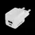 Зарядное устройство Canyon CU20AC GaN 20W 1xPD 1xQC EU White (CNS-CUW20AC), изображение 2 Зарядное устройство Canyon CU20AC GaN 20W 1xPD 1xQC EU White (CNS-CUW20AC), изображение 2