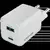 Зарядное устройство Canyon CU45AC GaN 45W 1xPD 1xQC EU White (CNS-CUW45AC), изображение 4 Зарядное устройство Canyon CU45AC GaN 45W 1xPD 1xQC EU White (CNS-CUW45AC), изображение 4