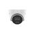 Камера видеонаблюдения Hikvision DS-2CD1343G2-LIUF (4.0), изображение 2 Камера видеонаблюдения Hikvision DS-2CD1343G2-LIUF (4.0), изображение 2