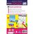 Настольная игра Feelindigo Следующая станция Лондон (Next Station: London) (укр.) (FI23058), изображение 7 Настольная игра Feelindigo Следующая станция Лондон (Next Station: London) (укр.) (FI23058), изображение 7