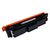Картридж Makkon Canon 069 для MF-752/754 black (MN-CAN-069BK), зображення 3 Картридж Makkon Canon 069 для MF-752/754 black (MN-CAN-069BK), зображення 3