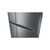Холодильник LG GC-B257JLYV, изображение 7 Холодильник LG GC-B257JLYV, изображение 7