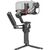 Стедикам DJI RS 4 Combo (CP.RN.00000344.01), изображение 4 Стедикам DJI RS 4 Combo (CP.RN.00000344.01), изображение 4