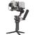 Стедикам DJI RS 4 Combo (CP.RN.00000344.01) Стедикам DJI RS 4 Combo (CP.RN.00000344.01)
