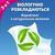 Салфетки косметические Zewa Deluxe Ромашка 3 слоя 10 шт х 10 пачек (7322540098846), изображение 5 Салфетки косметические Zewa Deluxe Ромашка 3 слоя 10 шт х 10 пачек (7322540098846), изображение 5
