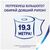 Туалетная бумага Zewa Deluxe белая 3 слоя 12 рулонов (7322540989779), изображение 2 Туалетная бумага Zewa Deluxe белая 3 слоя 12 рулонов (7322540989779), изображение 2