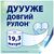 Туалетная бумага Zewa Deluxe Ромашка 3 слоя 8 рулонов (7322541171708), изображение 5 Туалетная бумага Zewa Deluxe Ромашка 3 слоя 8 рулонов (7322541171708), изображение 5