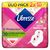 Гигиенические прокладки Libresse Ultra Normal Aloe Vera & Camomile 20 шт. (7322540344011) Гигиенические прокладки Libresse Ultra Normal Aloe Vera & Camomile 20 шт. (7322540344011)
