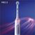 Электрическая зубная щетка Oral-B Pro 3 3500 D505.513.3X WT (4210201395539), изображение 3 Электрическая зубная щетка Oral-B Pro 3 3500 D505.513.3X WT (4210201395539), изображение 3