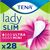 Урологические прокладки Tena Lady Slim Ultra Mini 28 шт. (7310791247649/7322541116082) Урологические прокладки Tena Lady Slim Ultra Mini 28 шт. (7310791247649/7322541116082)