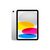 Планшет Apple iPad 10.9" 2024 Wi-Fi 256GB Silver (MCMD4NF/A) Планшет Apple iPad 10.9" 2024 Wi-Fi 256GB Silver (MCMD4NF/A)