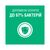 Ополаскиватель для полости рта Listerine Всплеск свежести 250 мл (5010123703431), изображение 7 Ополаскиватель для полости рта Listerine Всплеск свежести 250 мл (5010123703431), изображение 7