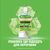 Ополіскувач для порожнини рота Listerine Naturals з ефірними оліями 500 мл (3574661643335/3574661657462), зображення 6 Ополіскувач для порожнини рота Listerine Naturals з ефірними оліями 500 мл (3574661643335/3574661657462), зображення 6