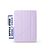 Чехол для планшета BeCover Ultra Slim Origami Magnetic Apple iPad Mini 7 2024 Purple (712951) Чехол для планшета BeCover Ultra Slim Origami Magnetic Apple iPad Mini 7 2024 Purple (712951)